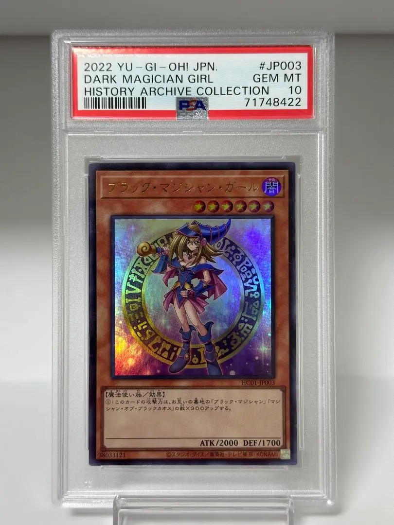 2026年最新】hc01-jp003の人気アイテム - メルカリ