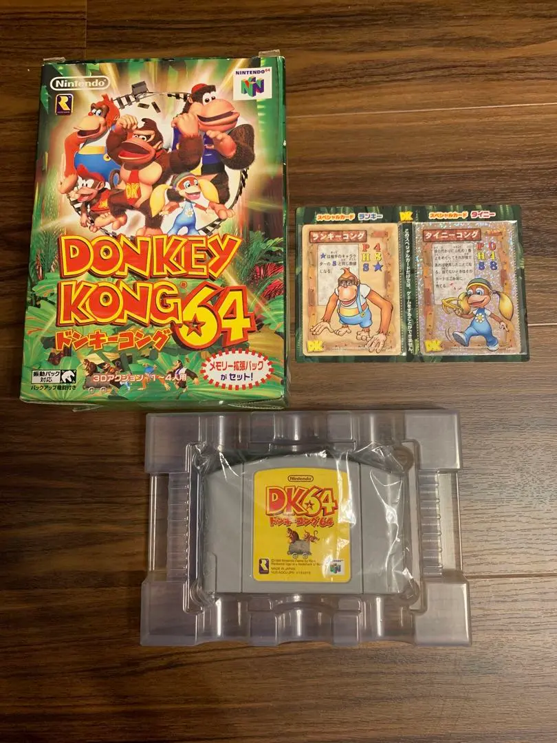 2026年最新】ブースターパック ドンキーコング カードゲームの人気
