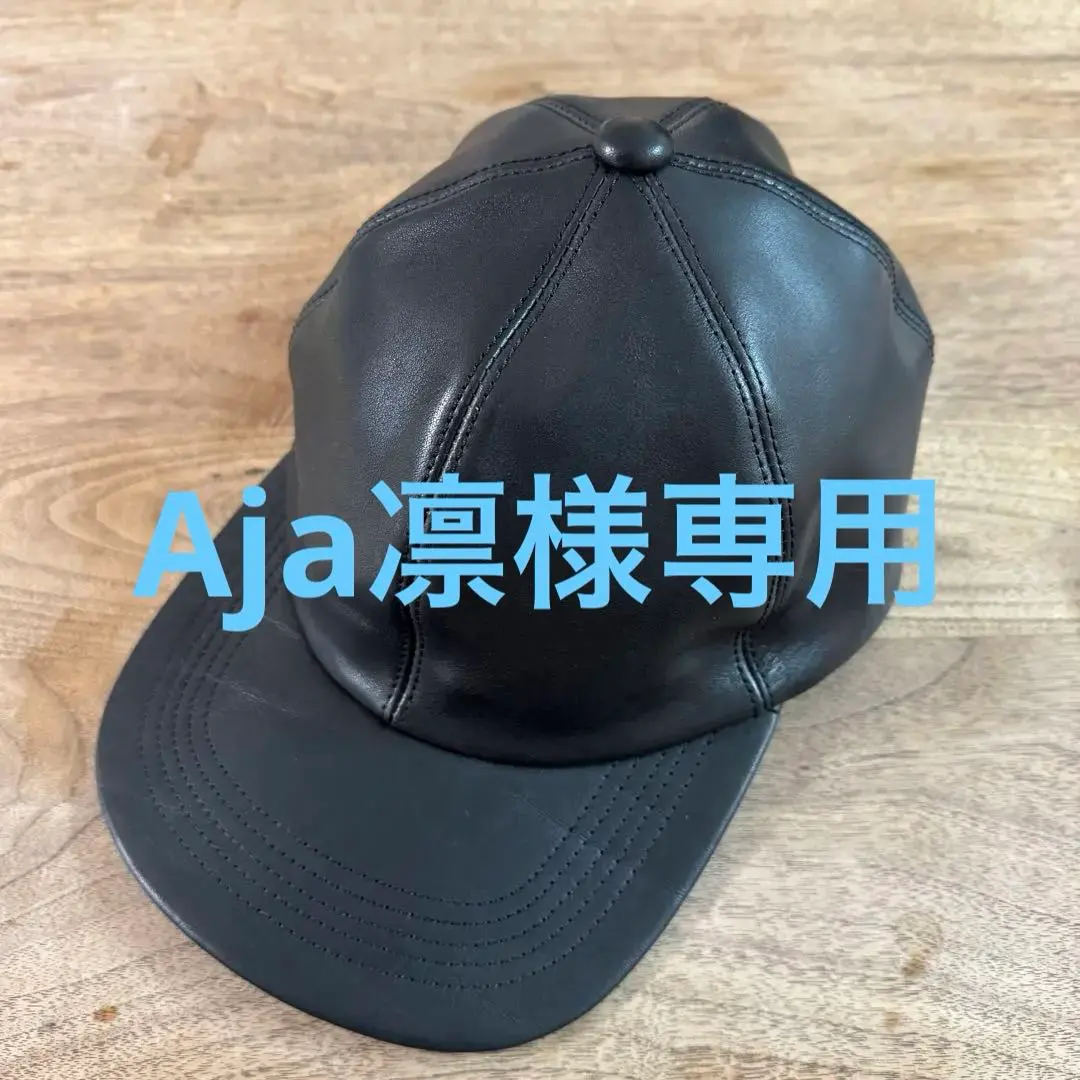 2026年最新】brunel hatmakersの人気アイテム - メルカリ