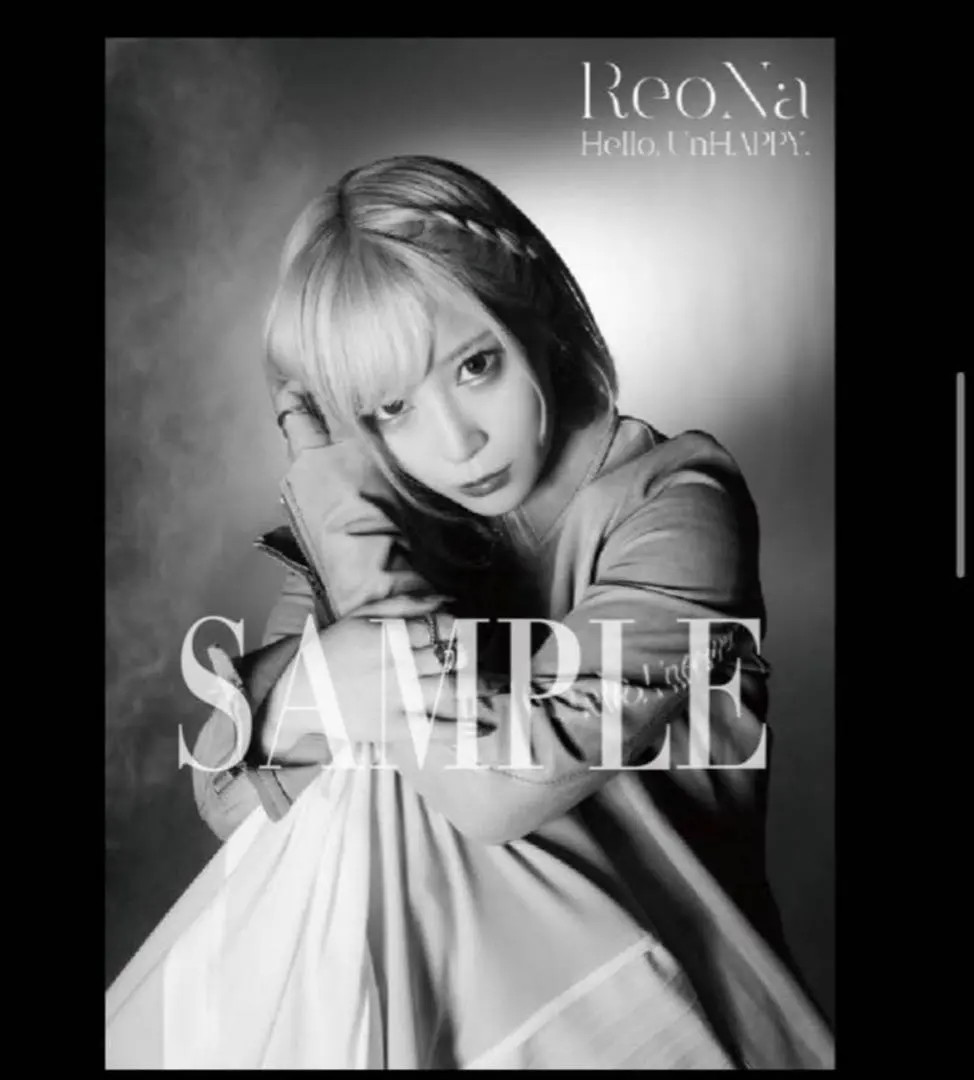 2026年最新】reona カレンダーの人気アイテム - メルカリ