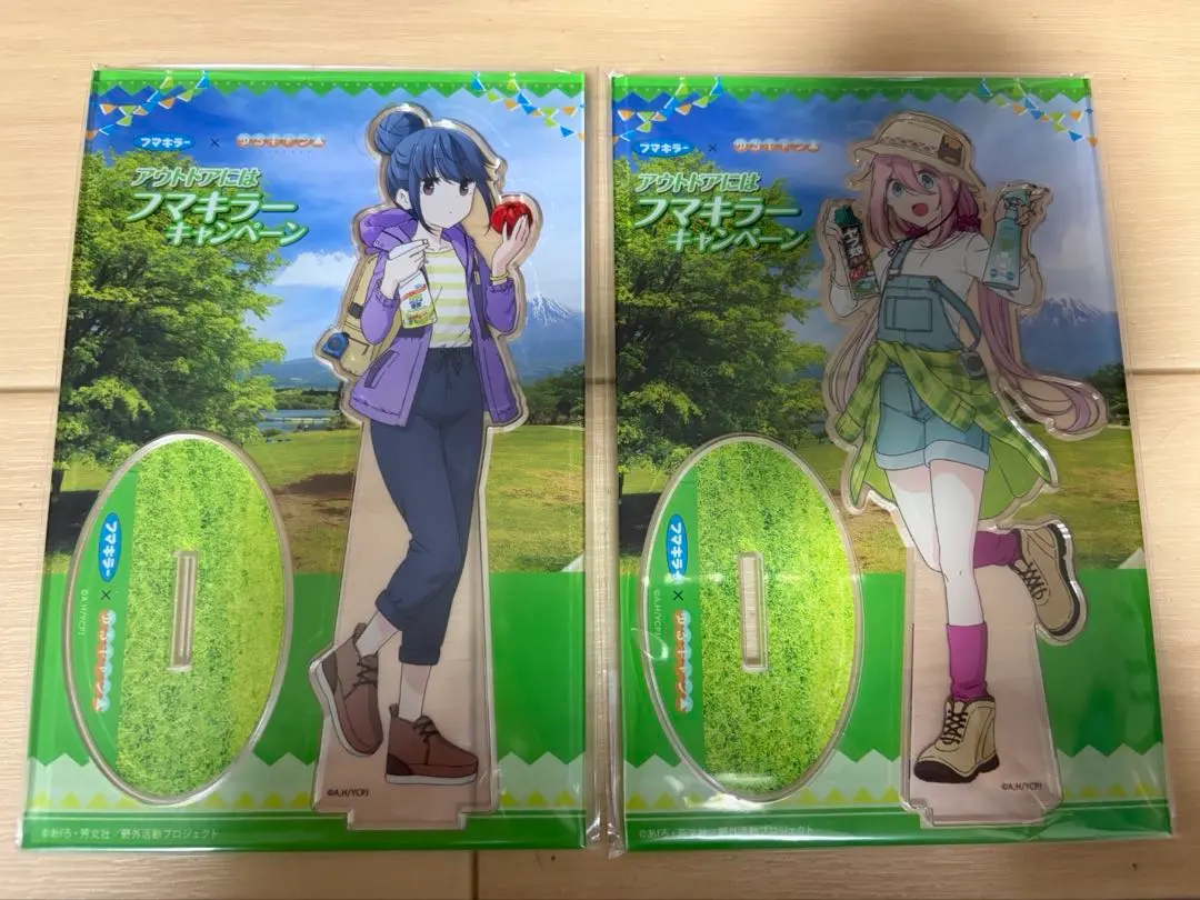 2026年最新】フマキラーゆるキャンの人気アイテム - メルカリ