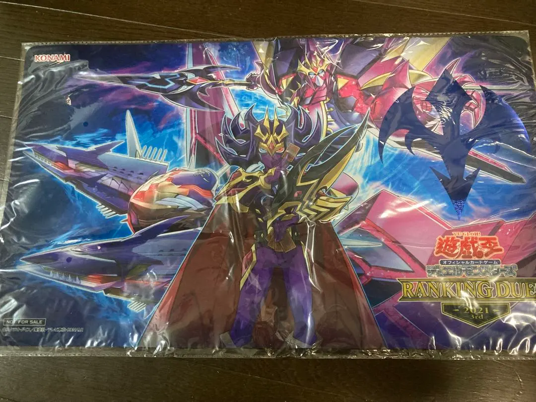 2026年最新】遊戯王 神代 プレイマットの人気アイテム - メルカリ