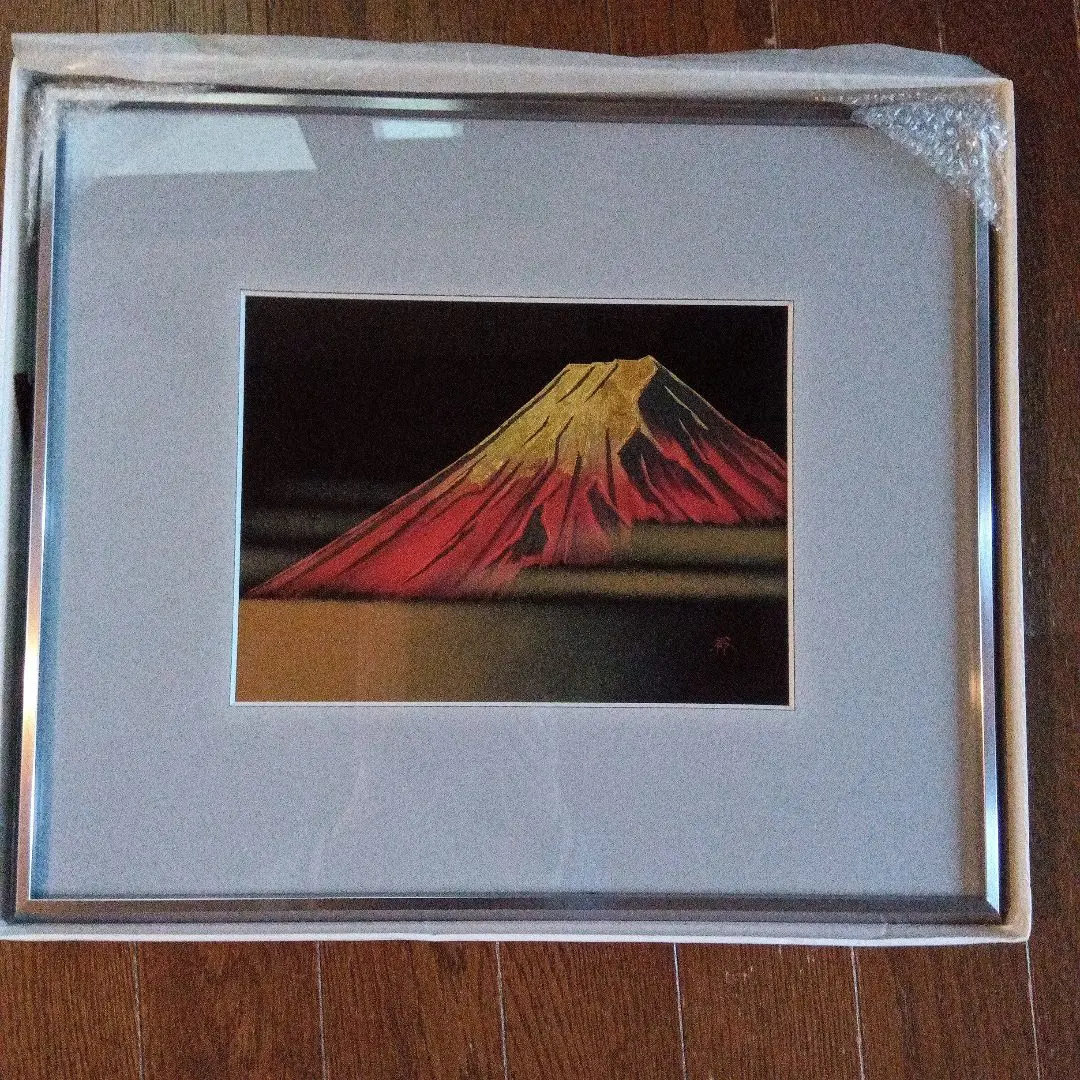 2026年最新】友田裕次の人気アイテム - メルカリ