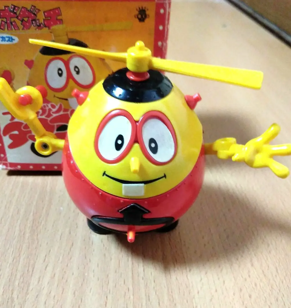 2026年最新】ロボダッチ タマゴローの人気アイテム - メルカリ