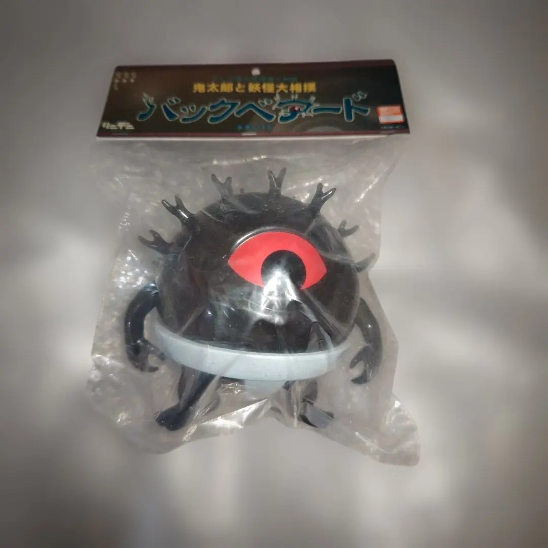 2026年最新】リンデン 鬼太郎の人気アイテム - メルカリ