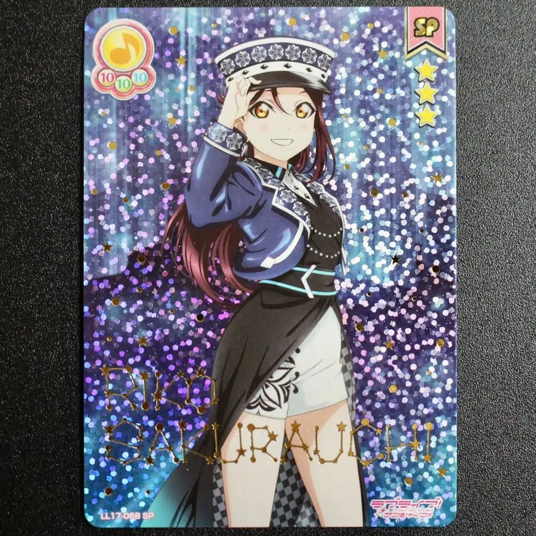 2026年最新】桜内梨子 spの人気アイテム - メルカリ