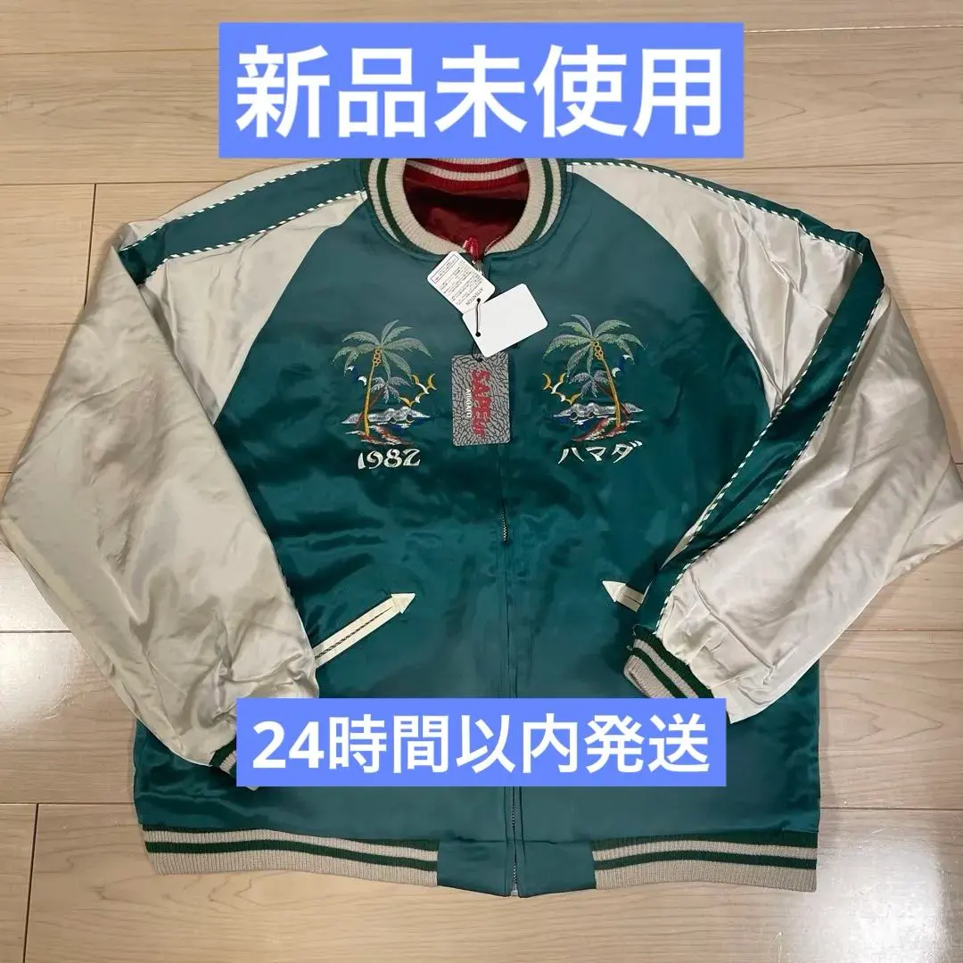 2026年最新】sapeur 浜田雅功 アマジャンの人気アイテム - メルカリ