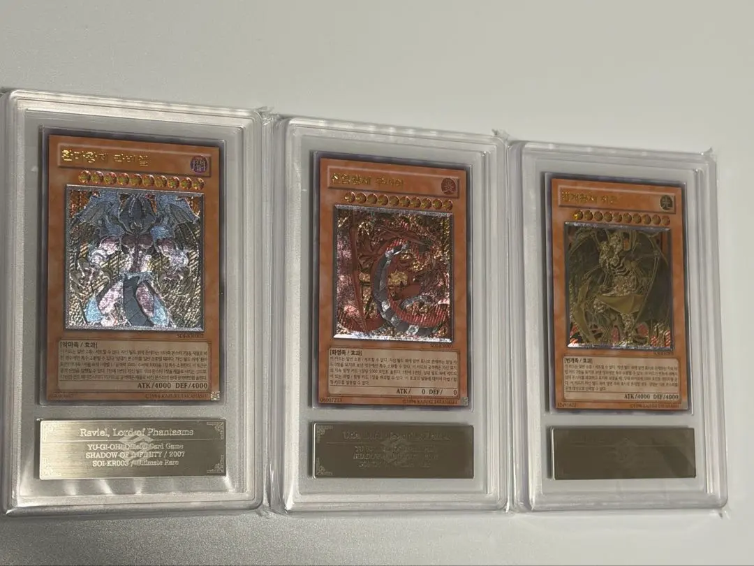 2026年最新】旧アジア レリーフ arsの人気アイテム - メルカリ