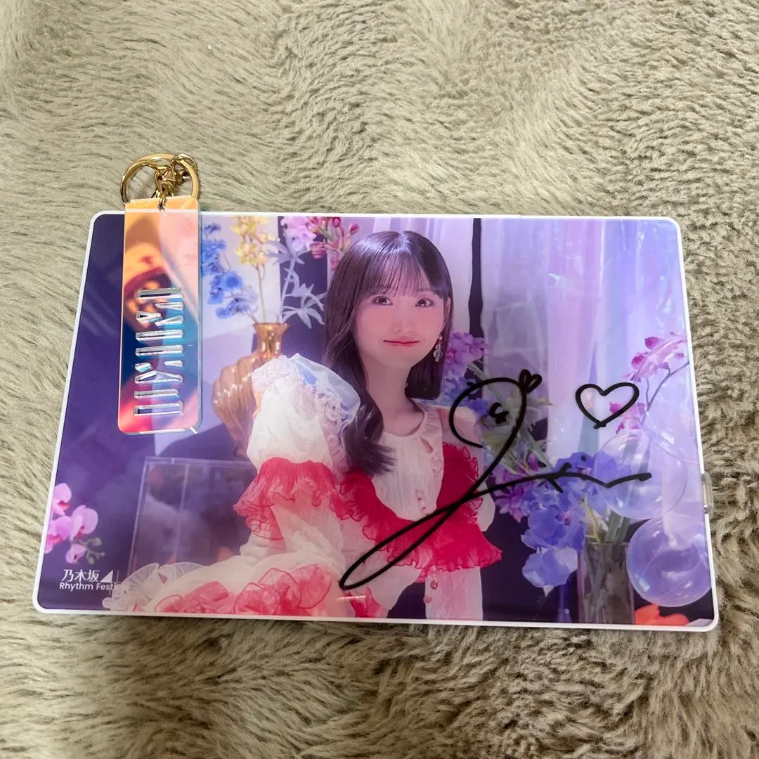 2026年最新】一ノ瀬美空 サインの人気アイテム - メルカリ