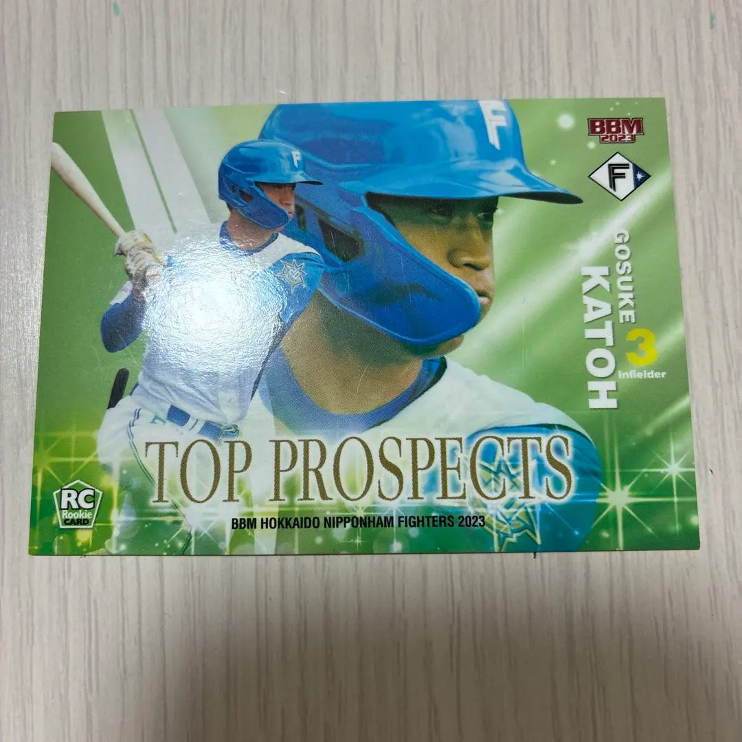 2026年最新】加藤豪将の人気アイテム - メルカリ