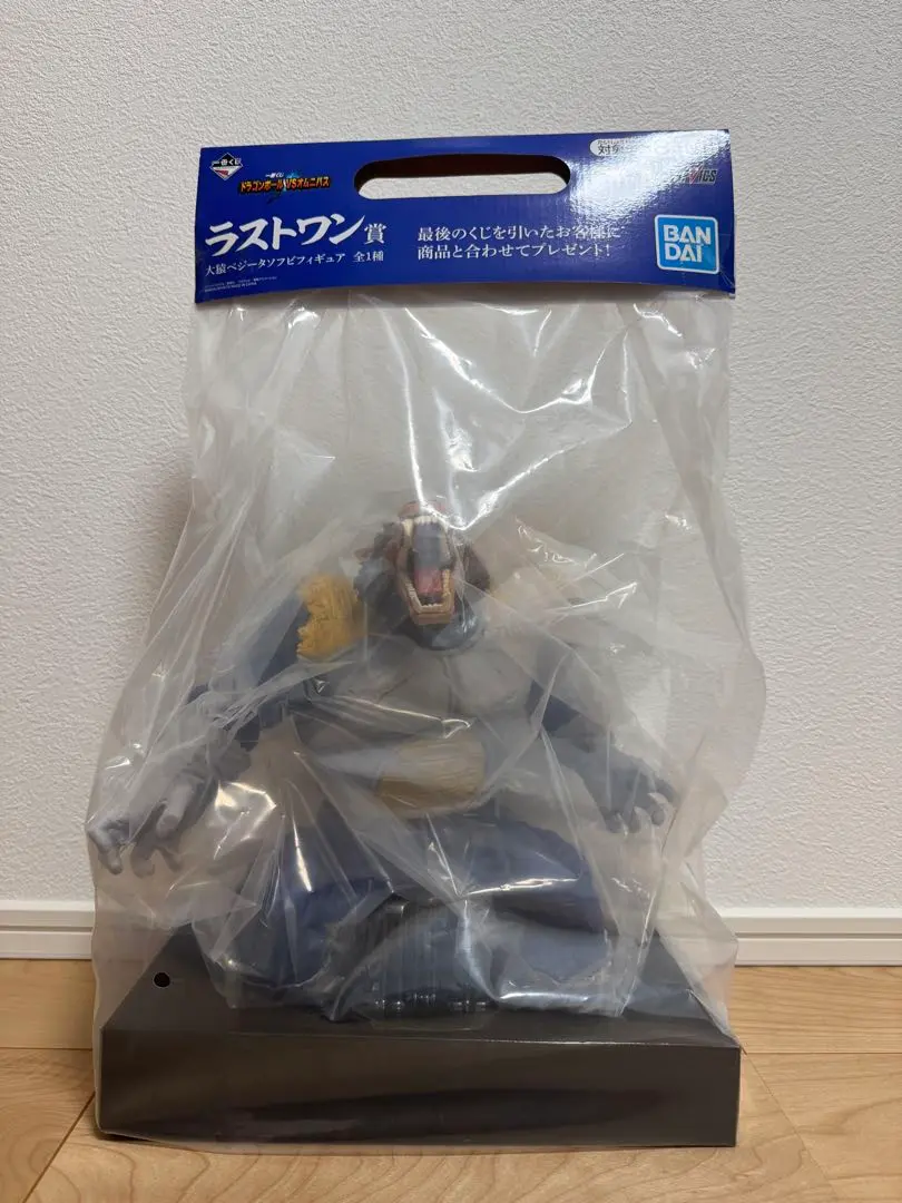 2026年最新】大猿ベジータ ソフビの人気アイテム - メルカリ