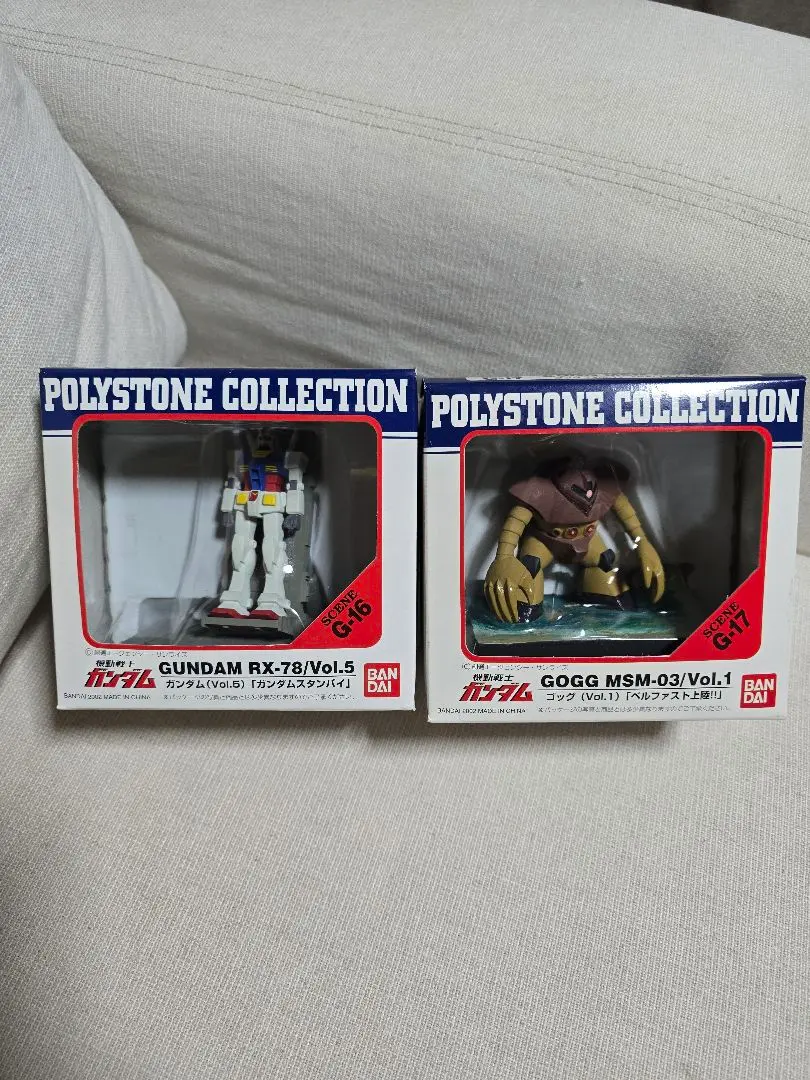 2026年最新】ガンダム ポリストーンコレクションの人気アイテム - メルカリ