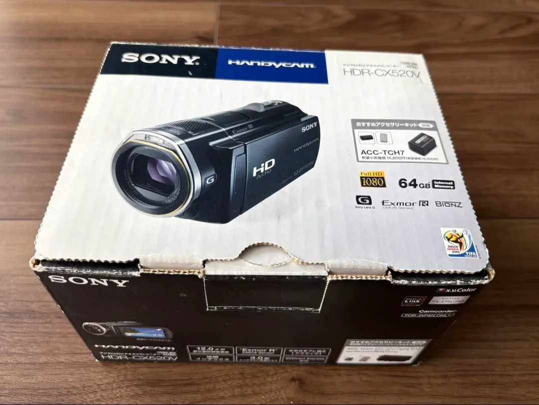 2026年最新】HDR-CX520Vの人気アイテム - メルカリ