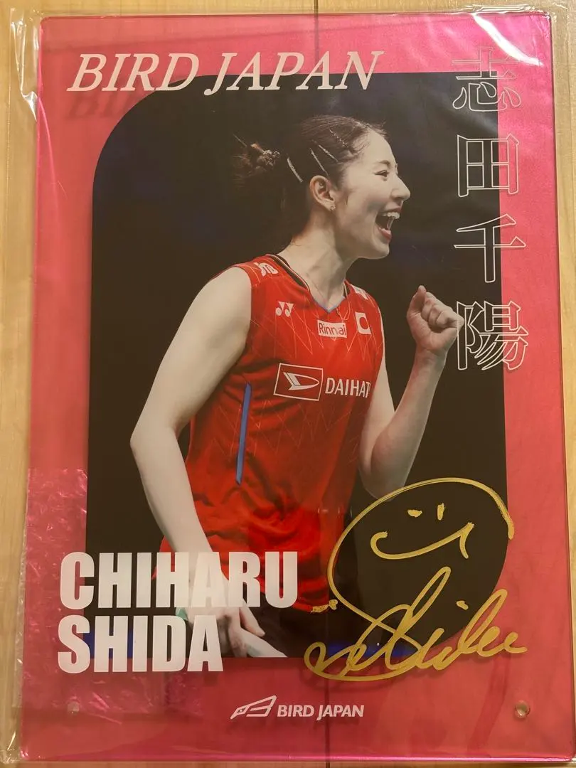 2026年最新】志田千陽 直筆サインの人気アイテム - メルカリ