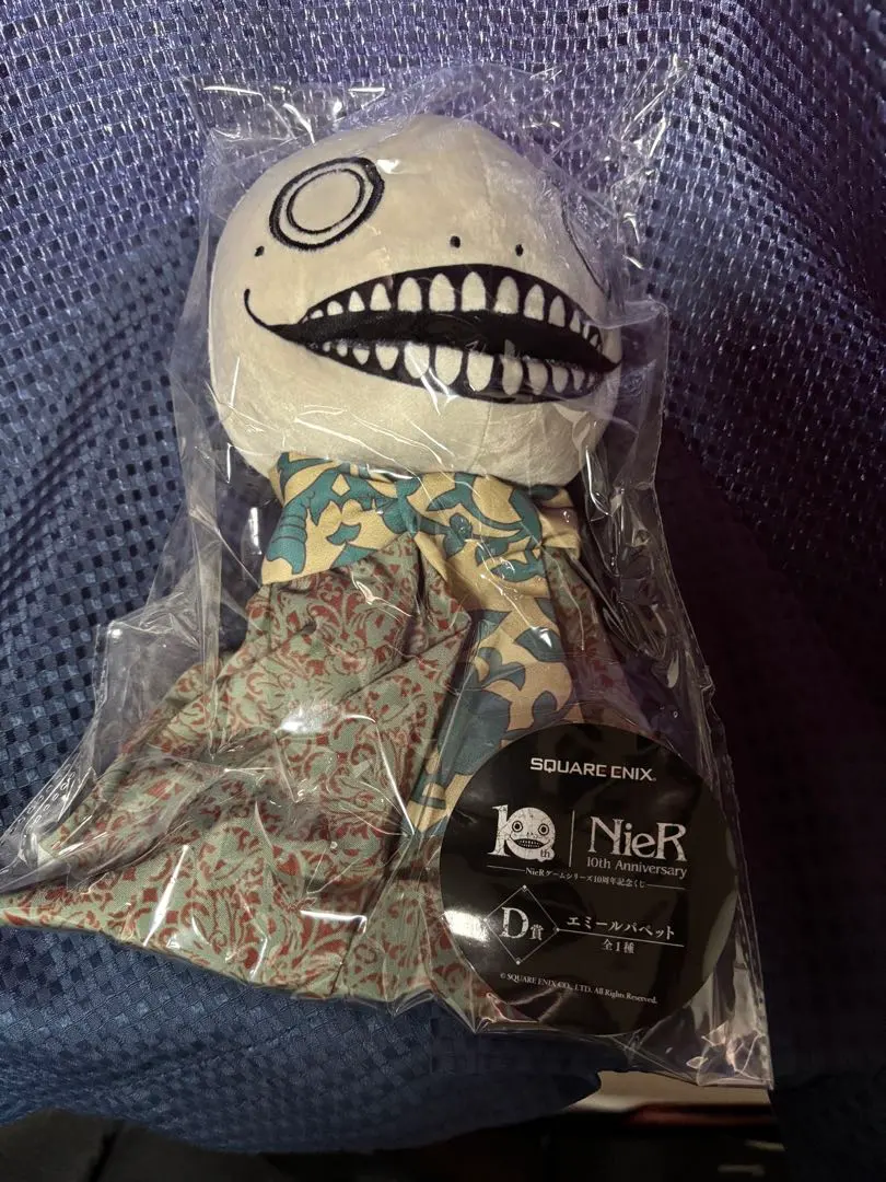 2026年最新】NieR replicant ぬいぐるみの人気アイテム - メルカリ