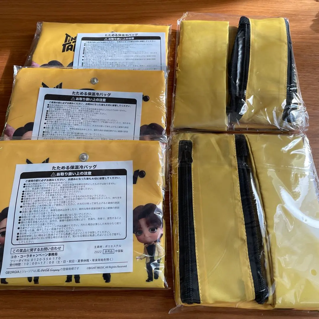 2026年最新】tinytan 保温冷バッグの人気アイテム - メルカリ