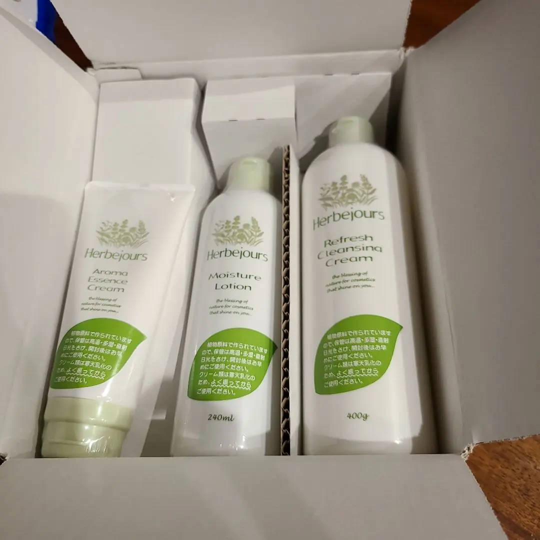 2026年最新】エルブジュールの人気アイテム - メルカリ