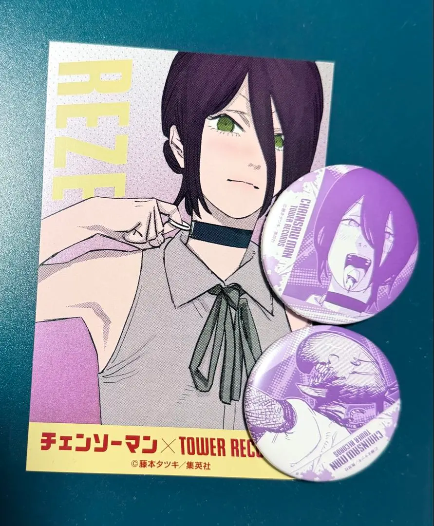 2026年最新】レゼ タワレコ 缶バッジの人気アイテム - メルカリ