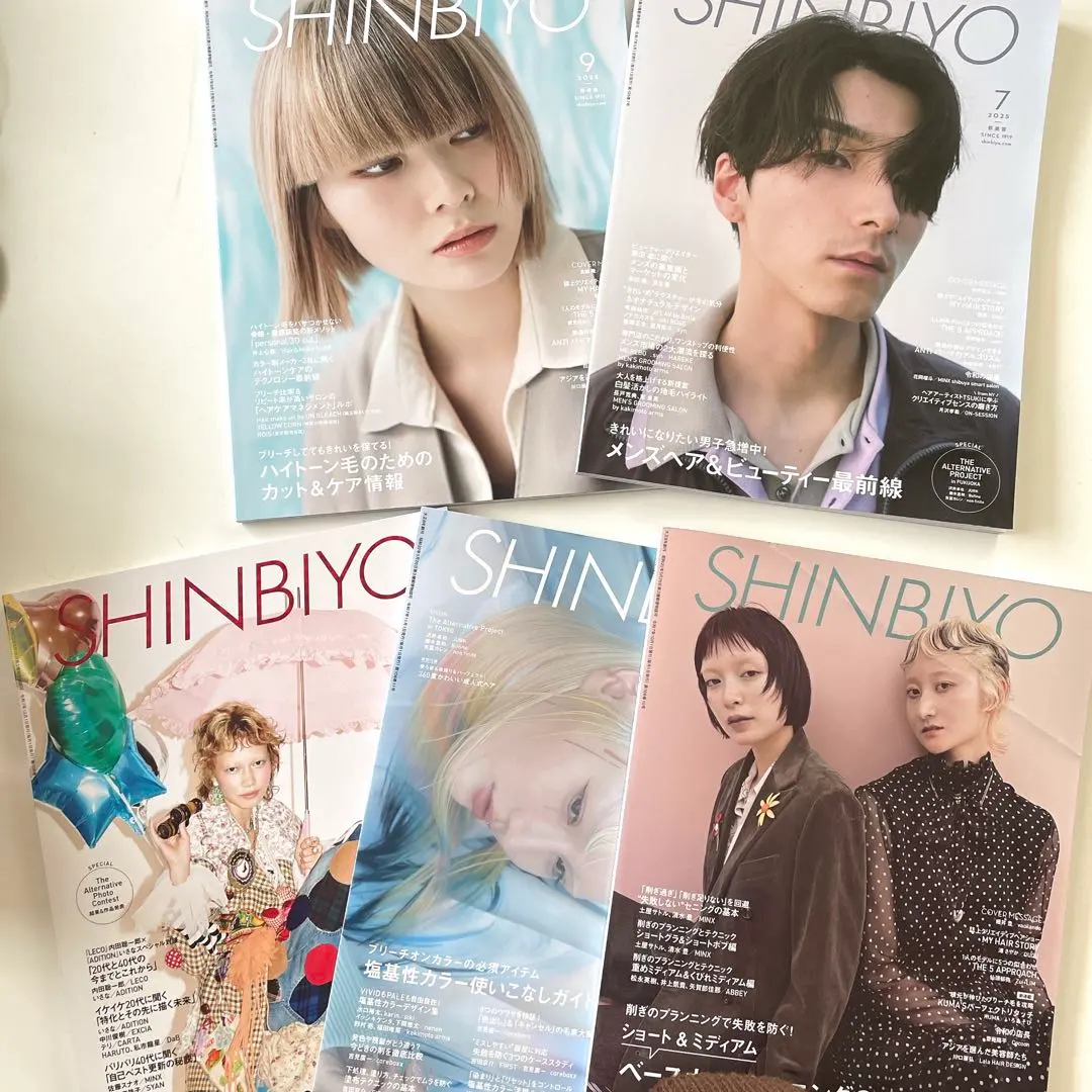 2026年最新】しんびようの人気アイテム - メルカリ