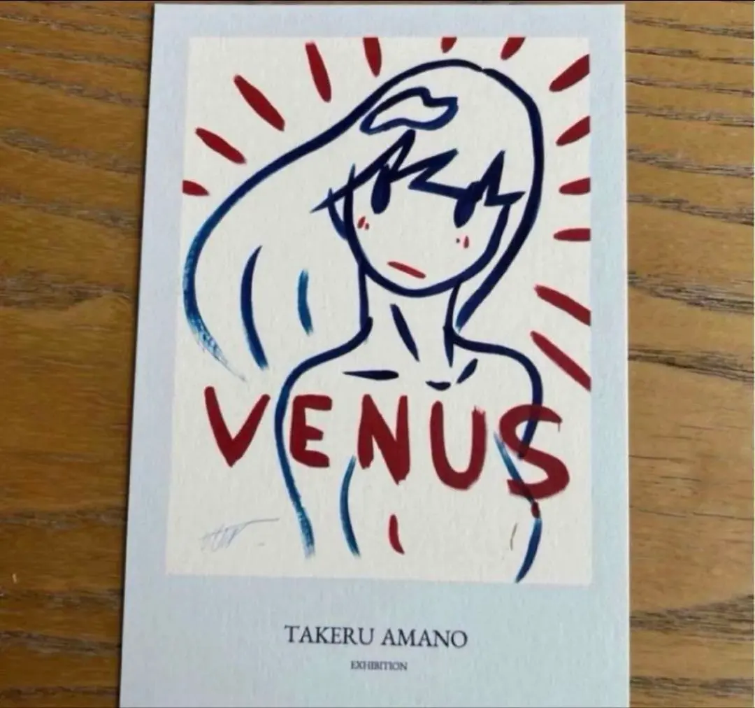 2026年最新】天野タケルの人気アイテム - メルカリ