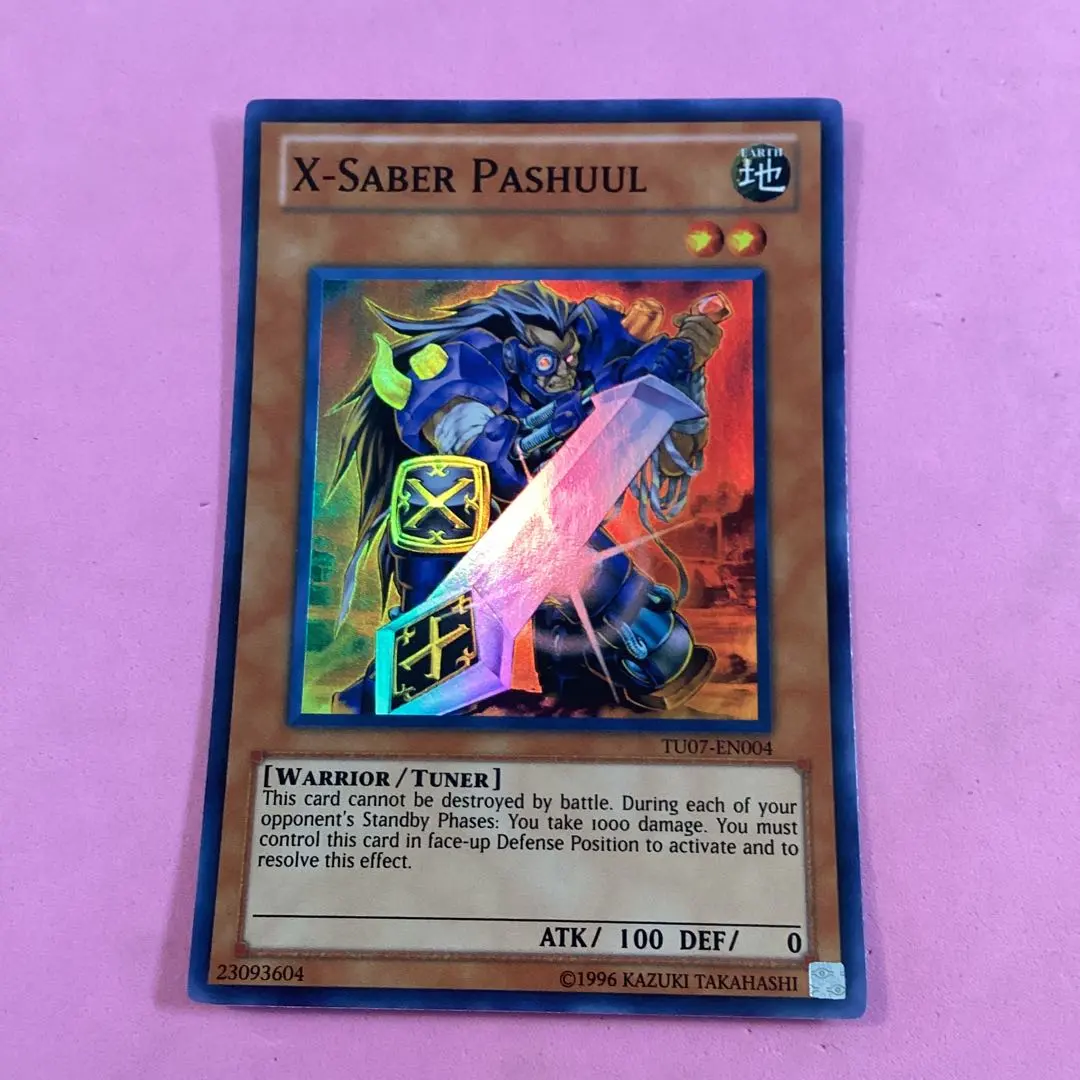 2026年最新】英語 Xセイバーの人気アイテム - メルカリ