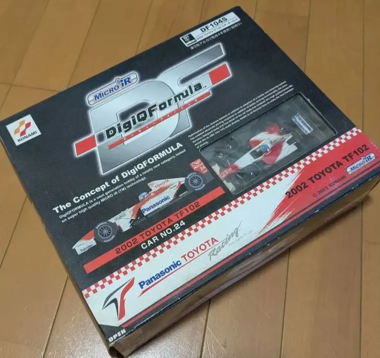 2026年最新】デジQ フォーミュラの人気アイテム - メルカリ