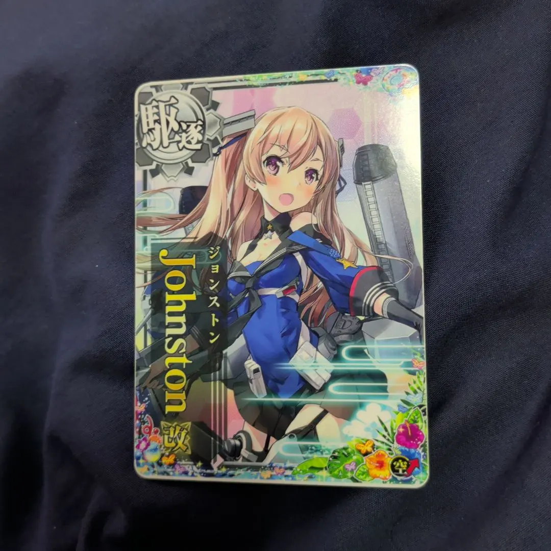 2026年最新】艦これアーケード ジョンストンの人気アイテム - メルカリ