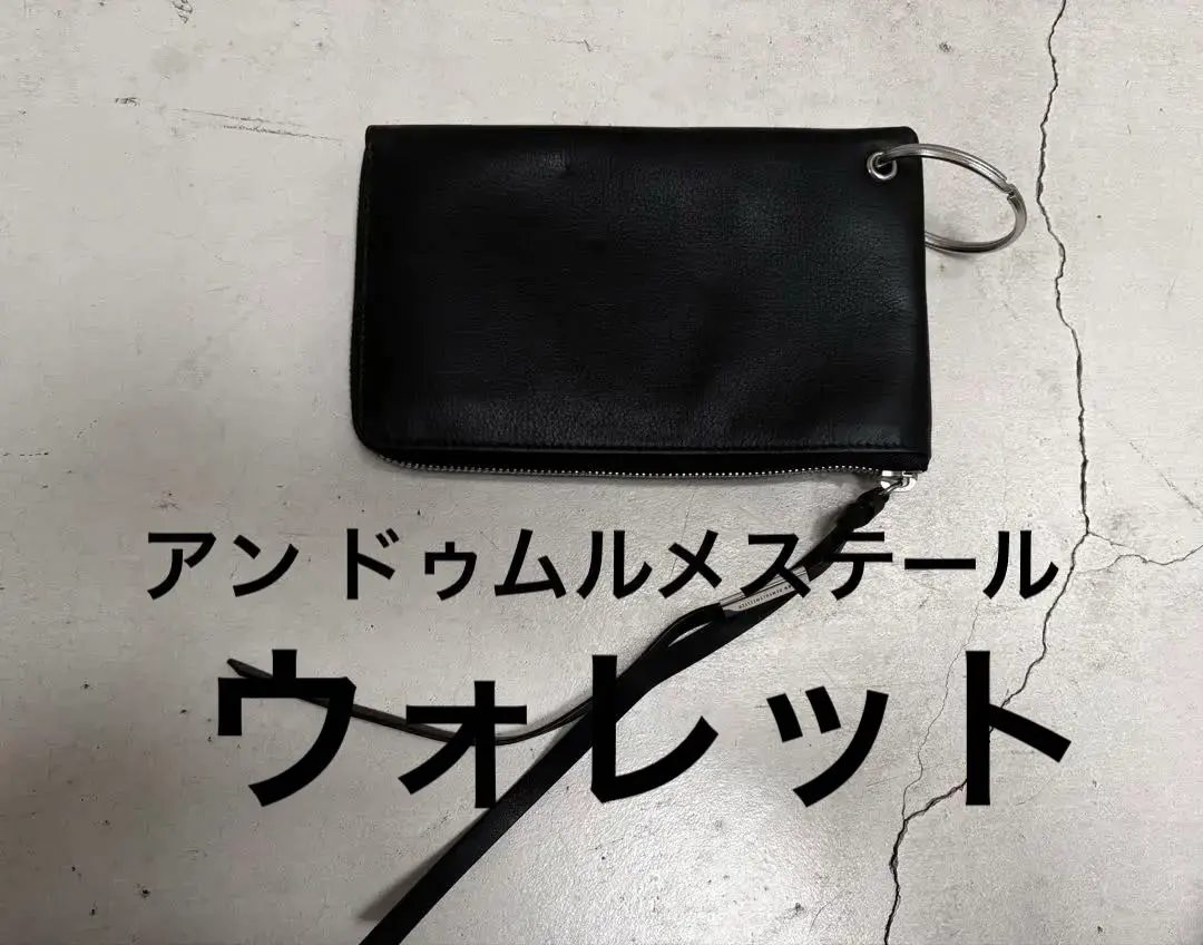 2026年最新】ann demeulemeester 財布の人気アイテム - メルカリ