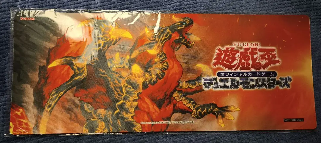 2026年最新】征竜 プレイマットの人気アイテム - メルカリ