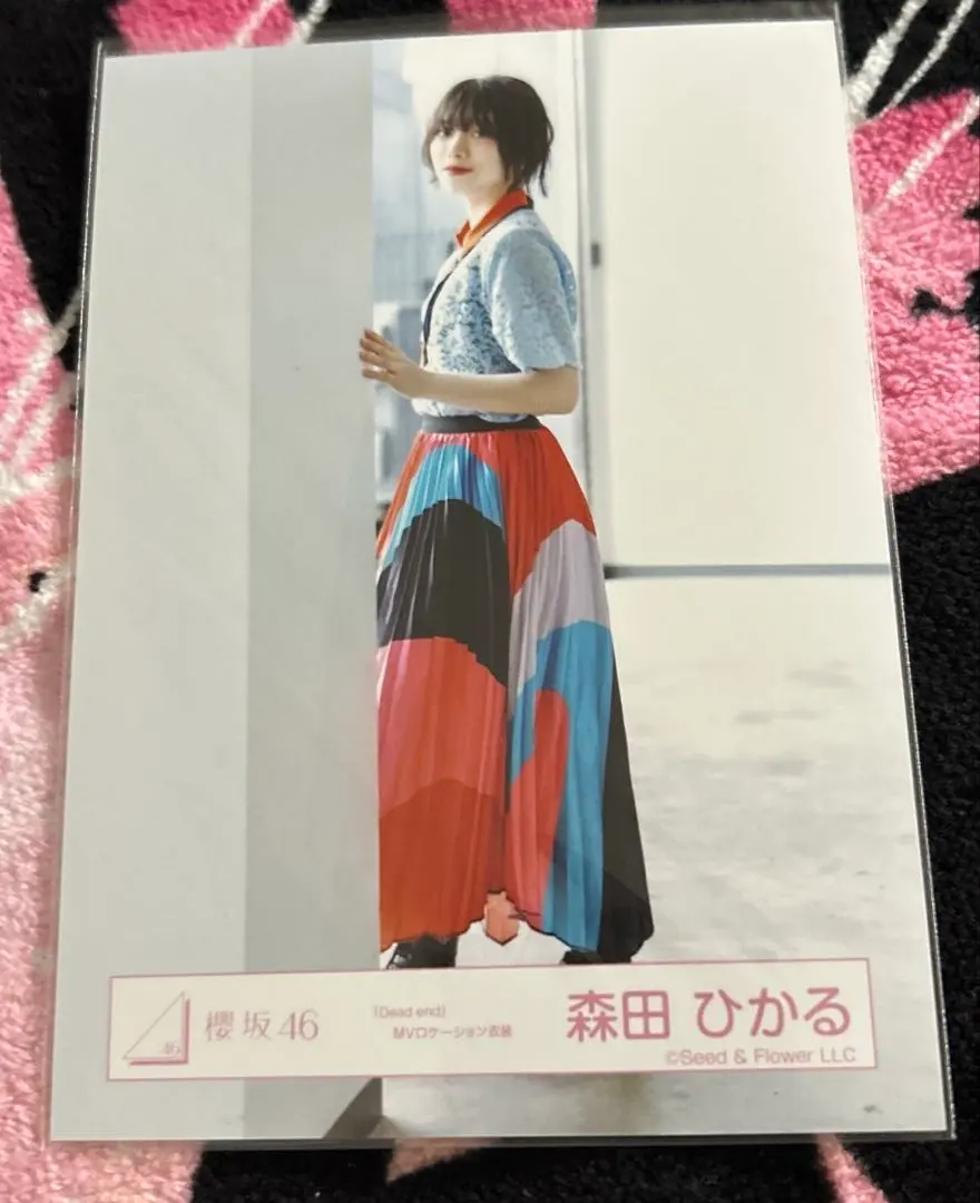 2026年最新】dead end 森田ひかるの人気アイテム - メルカリ