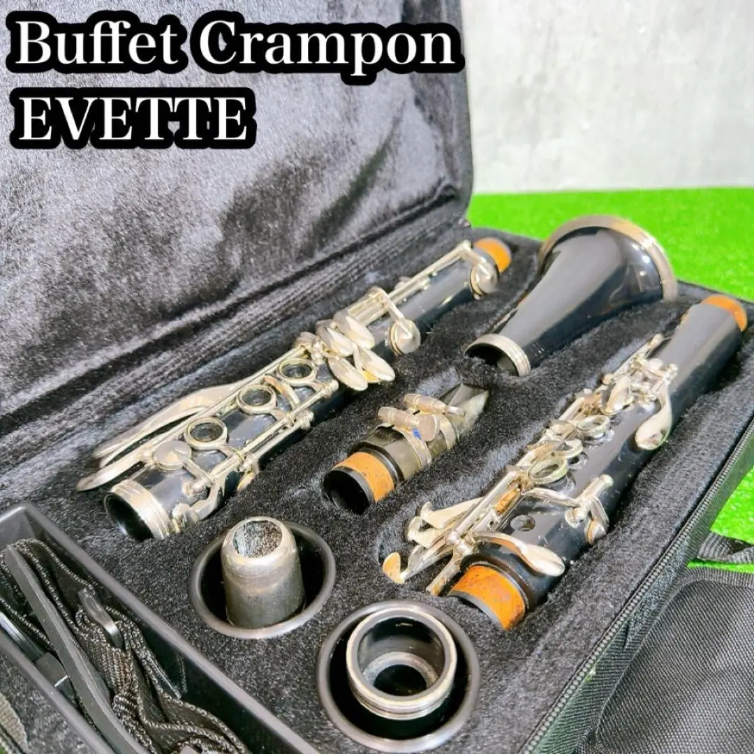 2026年最新】evette クラリネットの人気アイテム - メルカリ