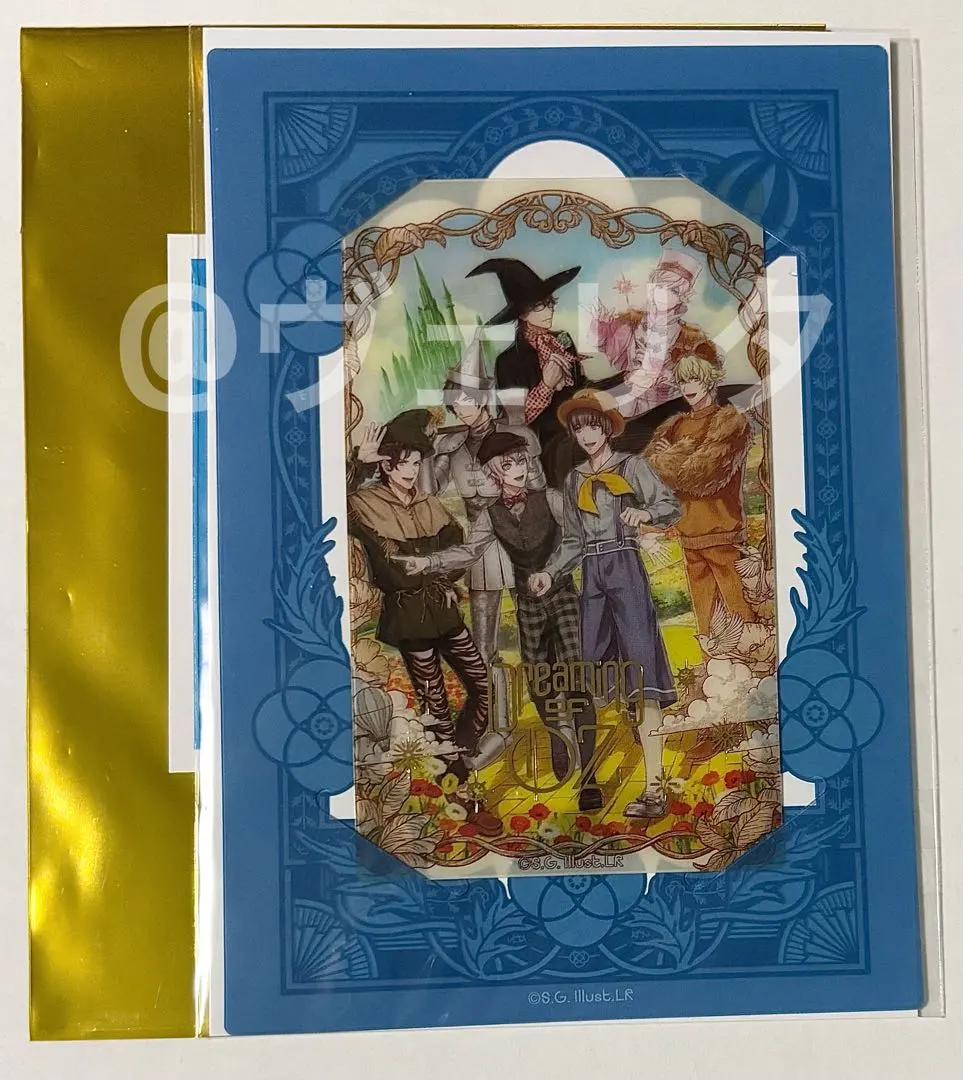 2026年最新】日向大和 オズの人気アイテム - メルカリ