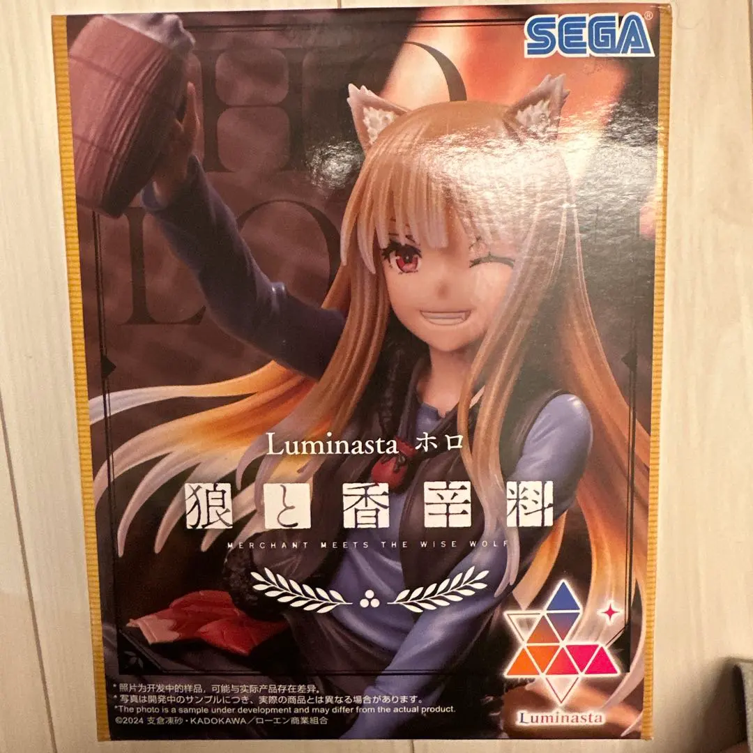 2026年最新】狼と香辛料 Luminasta ホロの人気アイテム - メルカリ