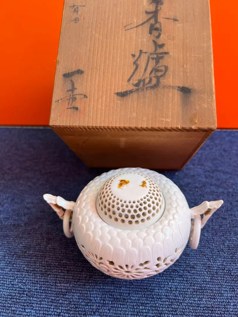 2026年最新】杉原一壺の人気アイテム - メルカリ