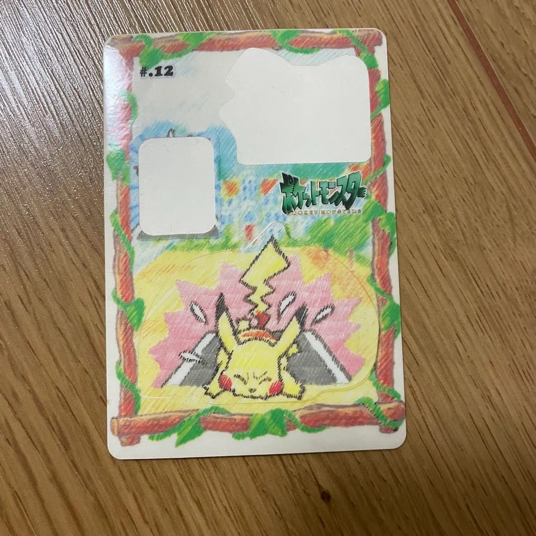 2026年最新】シールダス ステッチの人気アイテム - メルカリ