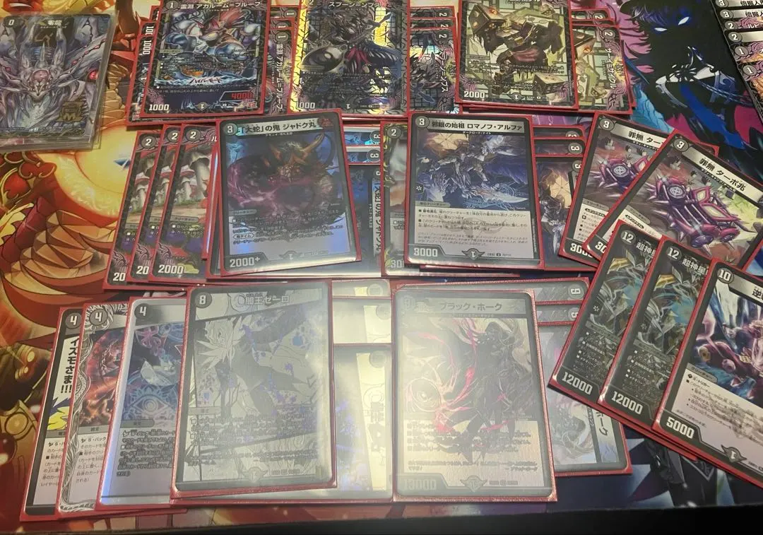 2026年最新】闇単ゼーロの人気アイテム - メルカリ