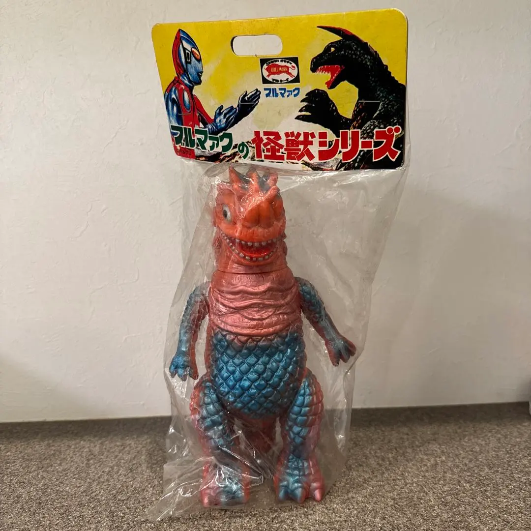 2026年最新】ブルマァク ベムラーの人気アイテム - メルカリ