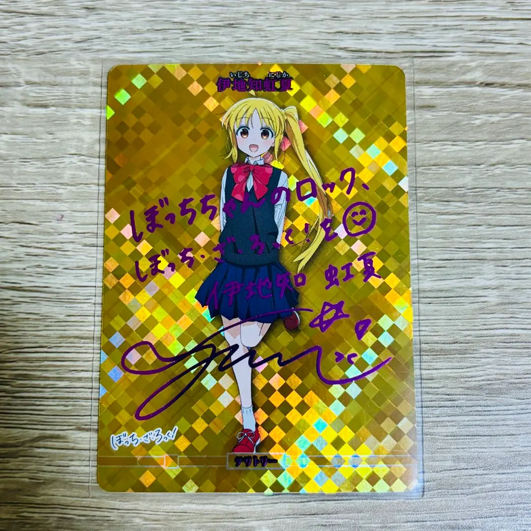 2026年最新】ビルディバイド ぼっちざろっく サインの人気アイテム