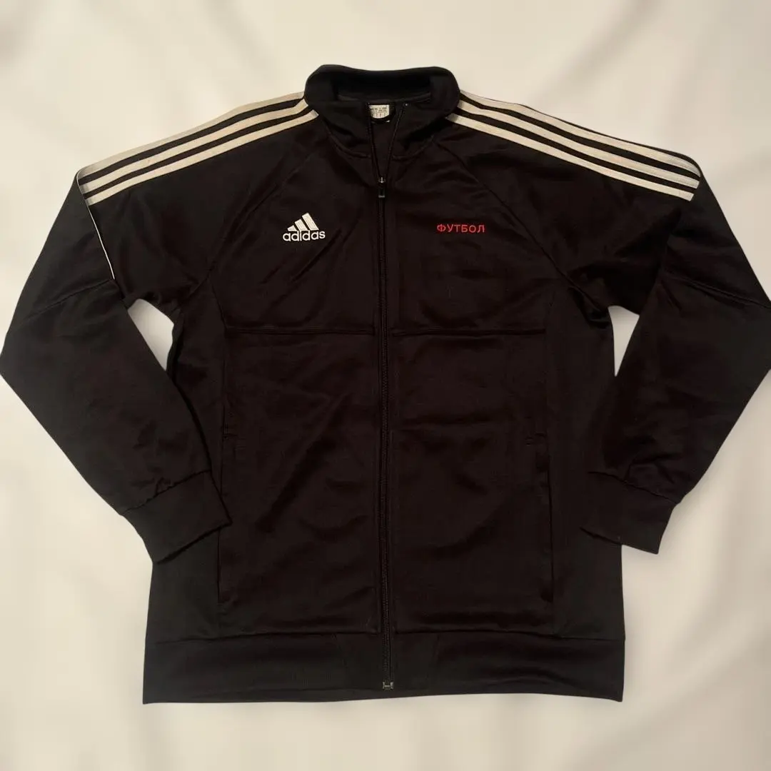 2026年最新】Gosha RUBCHINSKIY トラックジャケットの人気アイテム