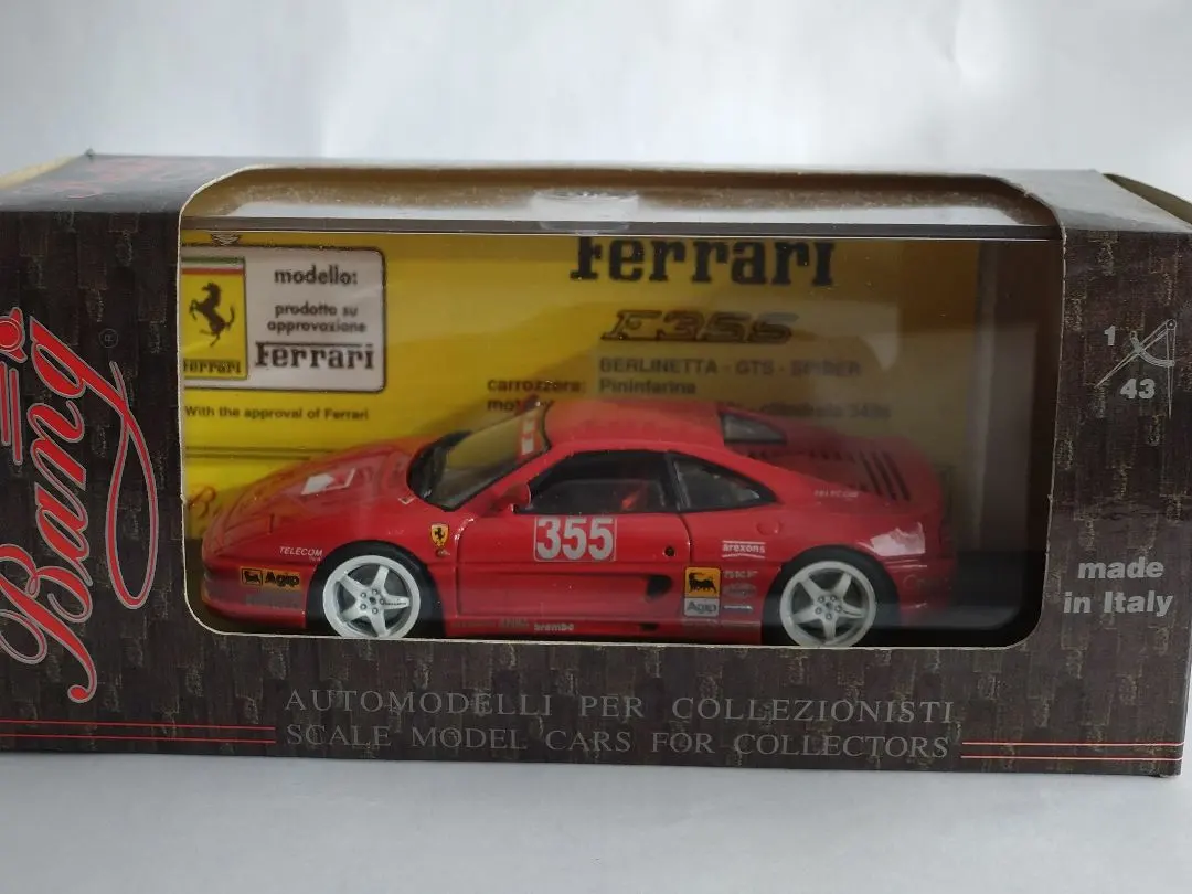 2026年最新】bang ferrari 355の人気アイテム - メルカリ