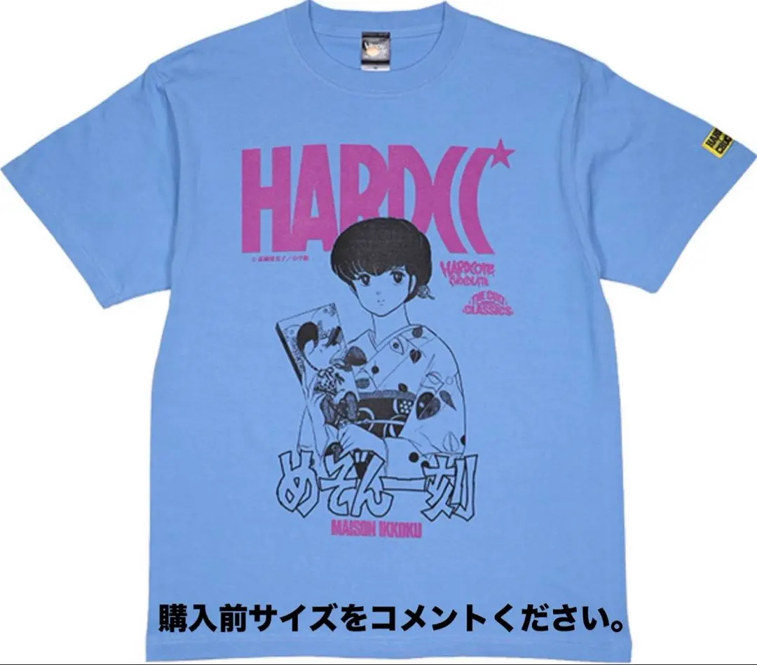 2026年最新】めぞん一刻 tシャツの人気アイテム - メルカリ