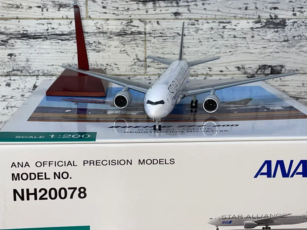 2026年最新】スターアライアンス 777の人気アイテム - メルカリ