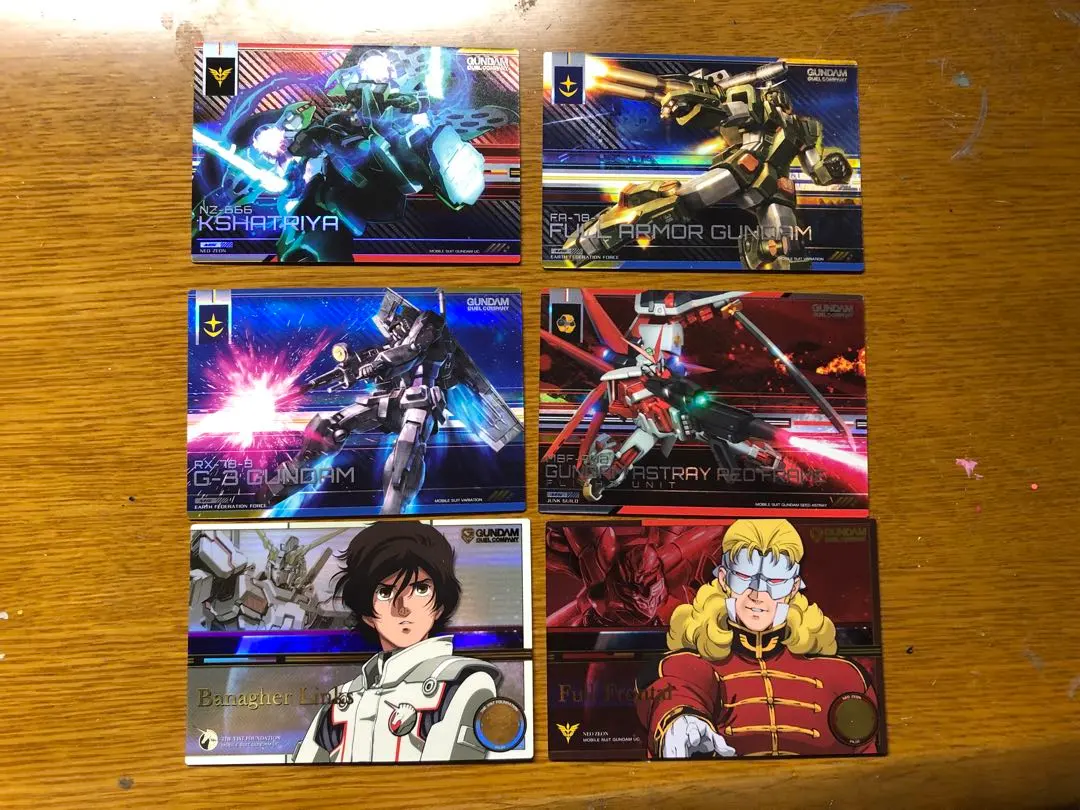 2026年最新】バナージリンクスの人気アイテム - メルカリ