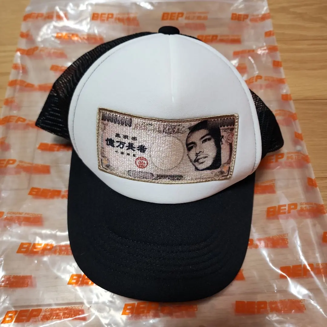 2026年最新】千葉雄喜 ブラックアイパッチの人気アイテム - メルカリ