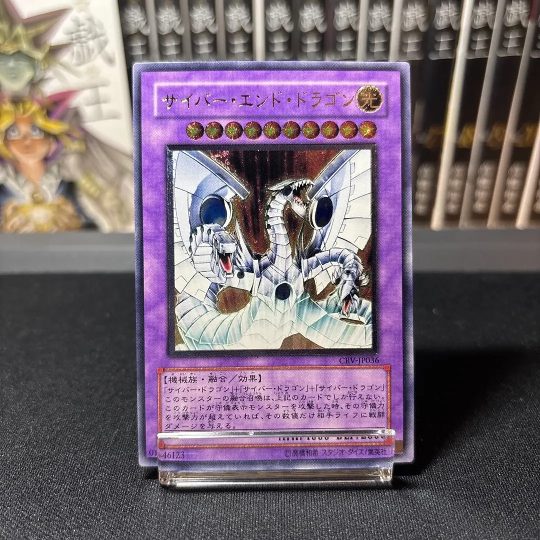 m49544977756_1.jpg?1764852661