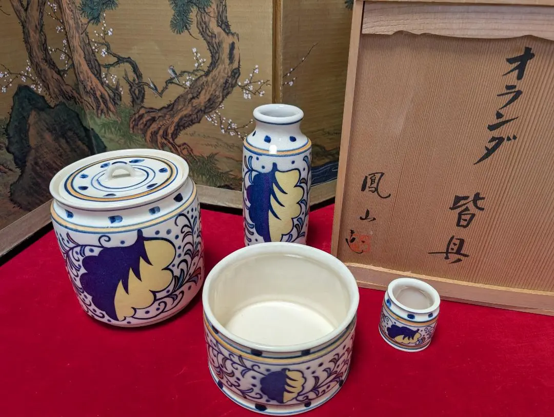 2026年最新】水指 オランダの人気アイテム - メルカリ