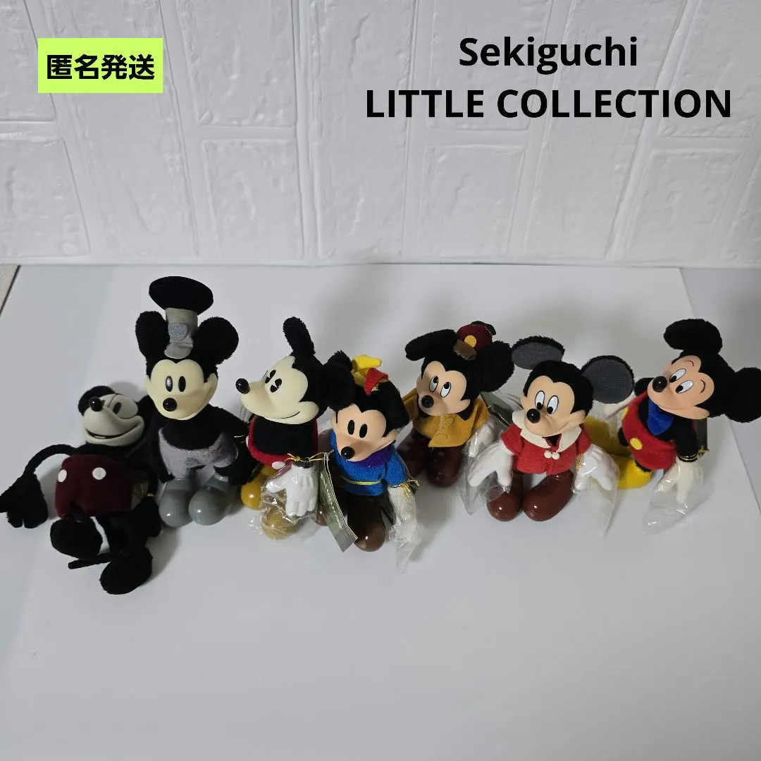 2026年最新】セキグチ ミッキーの人気アイテム - メルカリ