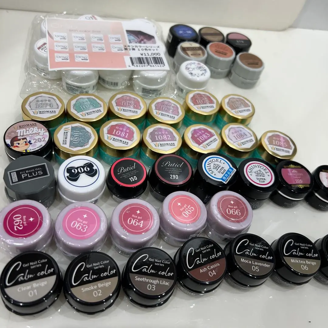 2026年最新】orso ネイルの人気アイテム - メルカリ