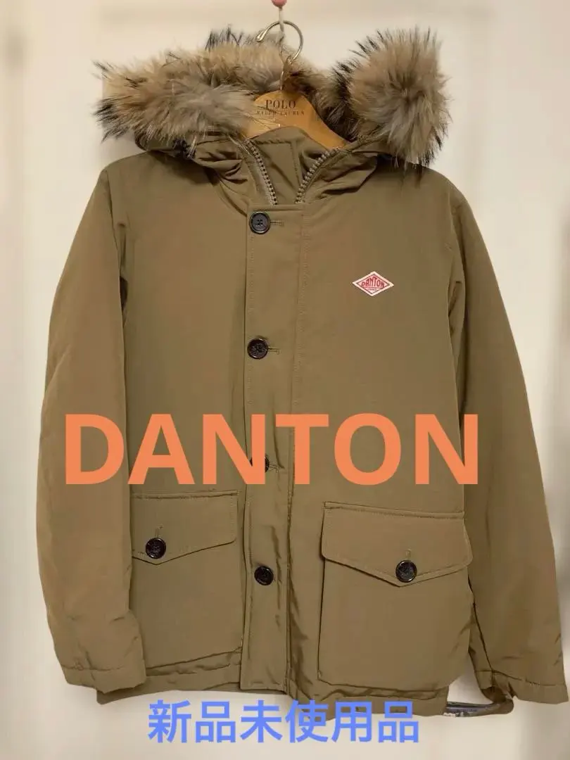 2026年最新】DANTON カラー：ベージュ系 ダウンジャケットの人気