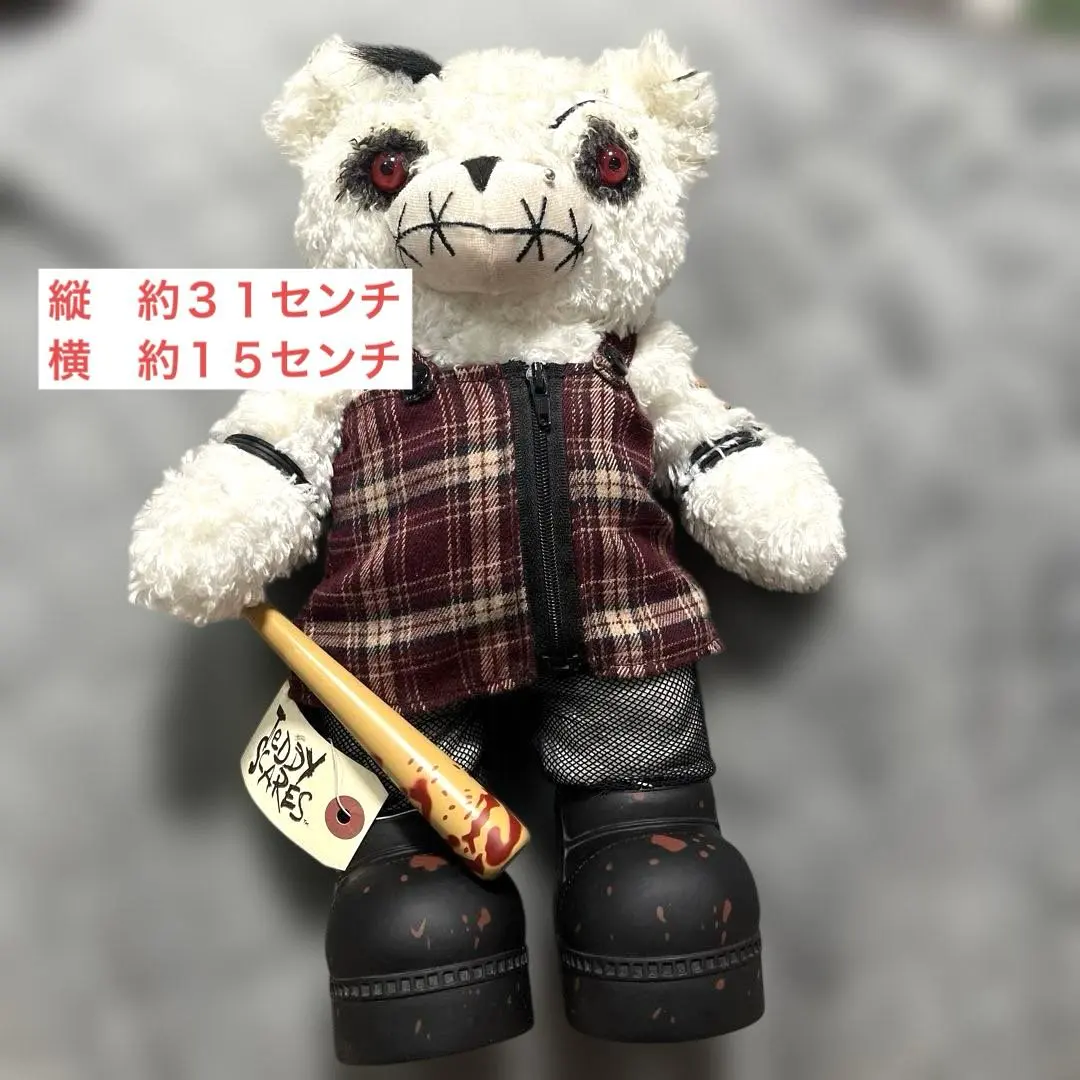 2026年最新】teddy scaresの人気アイテム - メルカリ